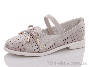 купить FG LR2922-7 оптом