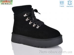 купить HENGJI-ELENA T007-1 оптом