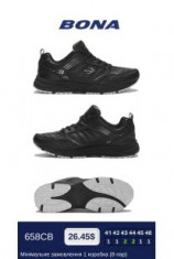 купить BONA  658CB оптом