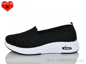 купить оптом Jiao Li Mei 212-1