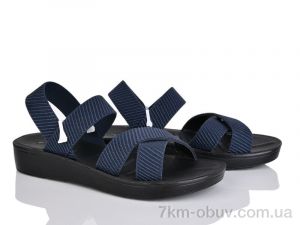 купить YiYi A9-2 оптом