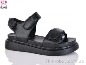 купить оптом Gukkcr XX0232