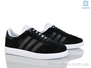 купить Olimp B7676-4 оптом