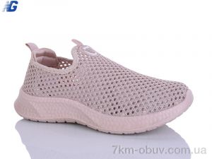 купить Navigator B26204-6 оптом