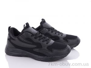 купить AVM A5061-3 оптом