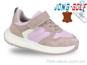 купить оптом Jong Golf A11660-28