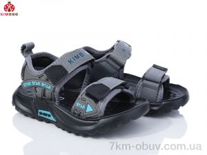 купить оптом KIMBOO T2481-2D