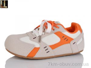 купить Lilin G723-37 оптом