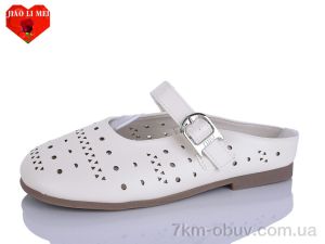 купить Jiao Li Mei 682 оптом