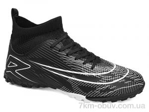 купить Veer-Demax 2 A2338-3S оптом