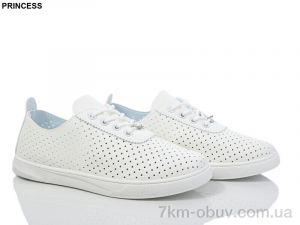 купить Princess 12-5 оптом