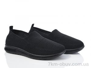 купить Ok Shoes 361-130 оптом
