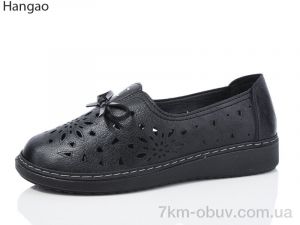 купить LR.Brother M3395-1 оптом