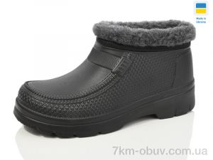 купить оптом SANLIN M1 чорний