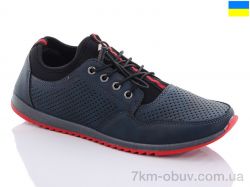 купить Swin 8218-1 оптом