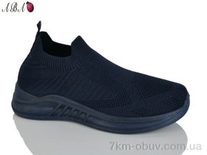 купить Aba 2026-12-7 оптом