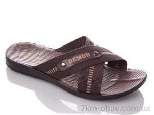 купить оптом DeMur TRK DeMur ST brown-beige