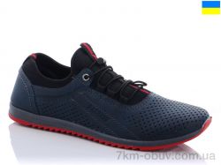 купить Swin 8219-1 оптом