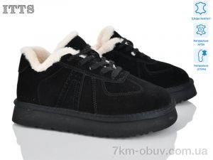 купить ITTS 5268-1A оптом