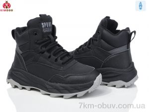 купить оптом KIMBOO P24161-3A