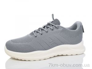 купить Kulada-UCSS-MD 2351-3 оптом