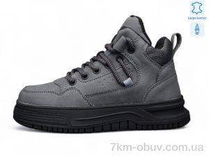 купить Kulada-UCSS-MD BT10918-2 оптом