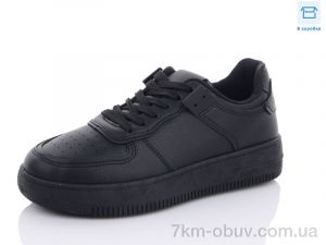 купить оптом Hongquan J812-1