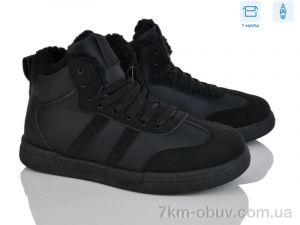 купить Xifa kids H71-7 оптом