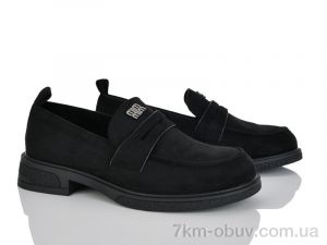 купить Бабочка-Mengfuna-AESD 9172-116 оптом