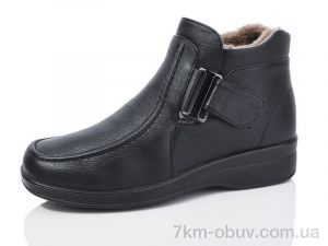 купить YUEMINGZHU 807 оптом