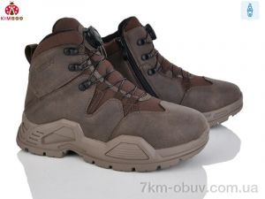 купить KIMBOO P747-4D оптом