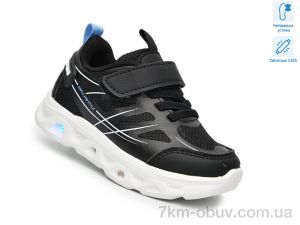 купить TOM.M AB60047E LED оптом