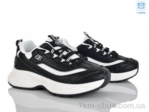 купить Alimama-Girnaive W806-1 оптом