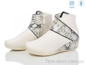 купить DeMur L16-Y196B оптом