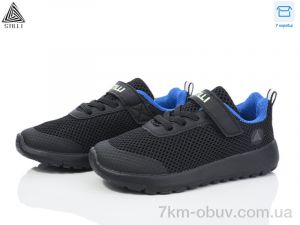 купить STILLI KIDS KT250-13 піна оптом