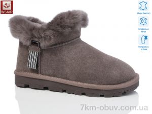 купить WSMR K04-2 оптом
