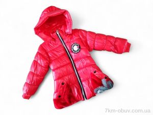 купить Kids-modnik 10-1 червоний єврозима оптом
