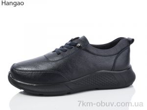 купить LR.Brother KB821-9 оптом