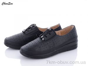 купить оптом Chunsen B03-1
