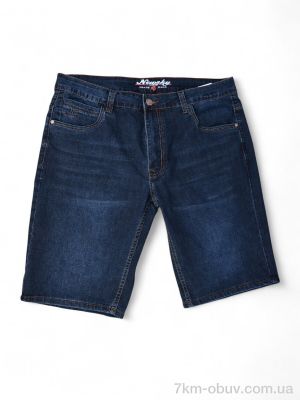 купить Baron DN235 оптом