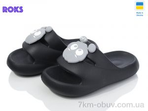 купить Roks Dago 335 чорний оптом