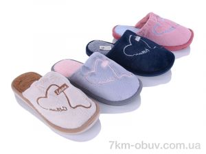 купить Alex DF2504 mix оптом