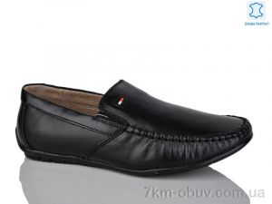 купить KANGFU C1606 оптом