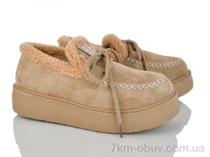 купить LQD W697-2 оптом