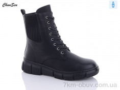 купить Chunsen 7701-1 оптом