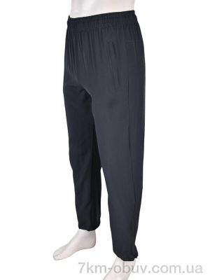 купить Мир 4033-A04-3 grey оптом