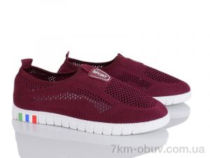 купить Мир 4014-151-97 оптом