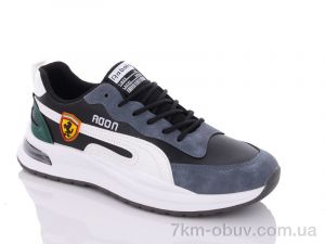 купить Nayasitun C20-1 оптом