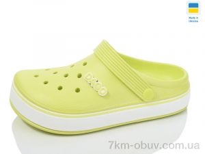 купить Lot Shoes N419 лайм оптом