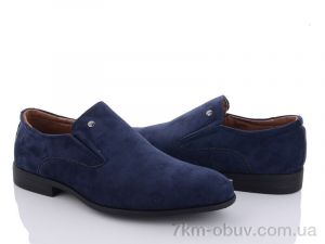 купить Summer shoes GA8052-5 оптом